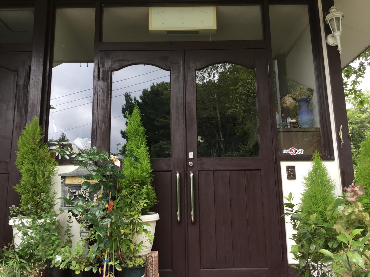 Pension Arumihs Minamiaizu Exterior foto